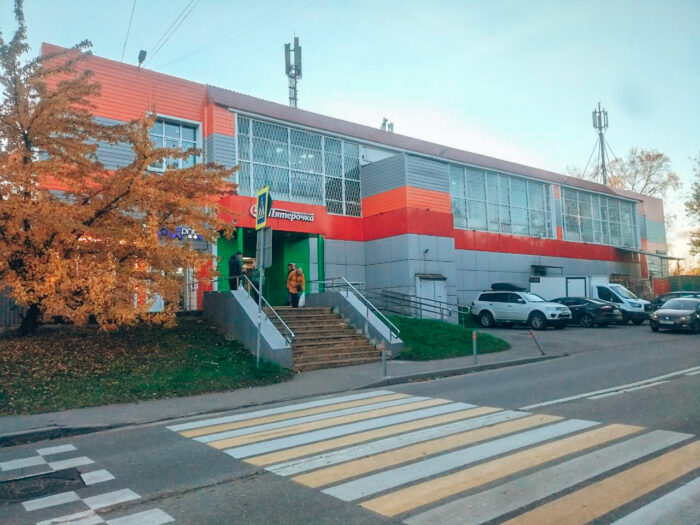 IMG_20210930_124450_006